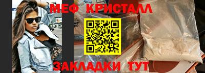 синтетический гашиш Гай