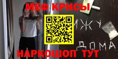 каннабис Гатчина
