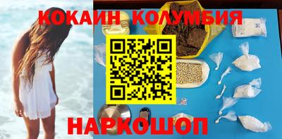 экстази Гагарин