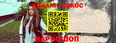 каннабис Гатчина
