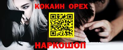 экстази Гагарин