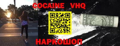 экстази Гагарин