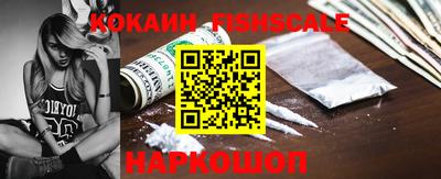 экстази Гагарин