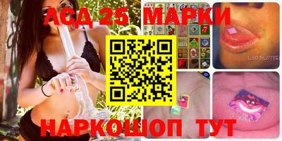 экстази Гагарин