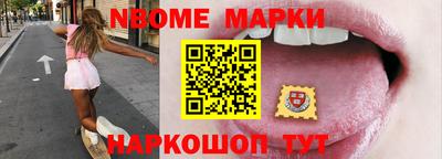экстази Гагарин