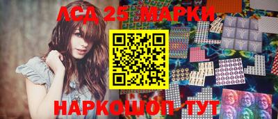 таблы Славгород