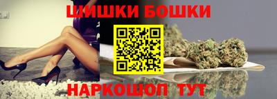 экстази Гагарин