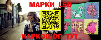 синтетический гашиш Гай