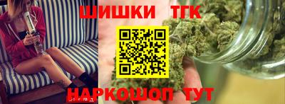 экстази Гагарин