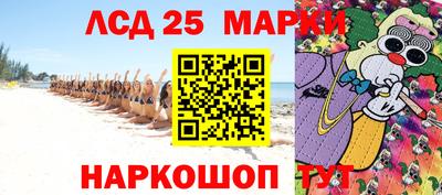 каннабис Гатчина