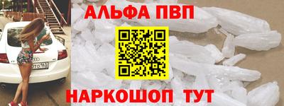 каннабис Гатчина