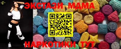 экстази Гагарин