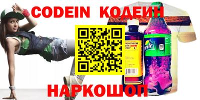 каннабис Гатчина