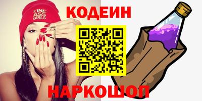 каннабис Гатчина