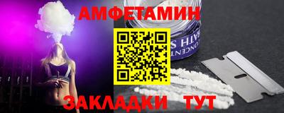 каннабис Гатчина