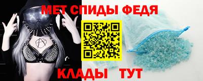 каннабис Гатчина