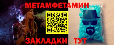экстази Гагарин