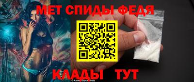 каннабис Гатчина