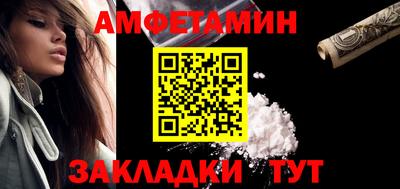 экстази Гагарин