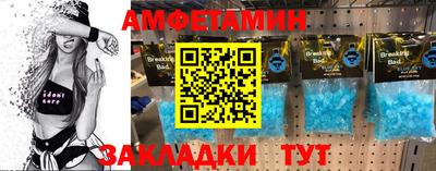 синтетический гашиш Гай