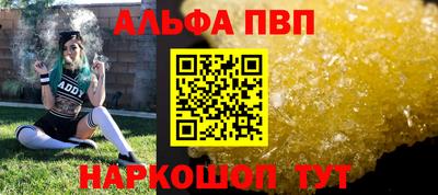 экстази Гагарин