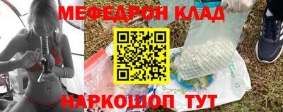 экстази Гагарин