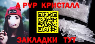 экстази Гагарин