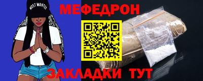 экстази Гагарин